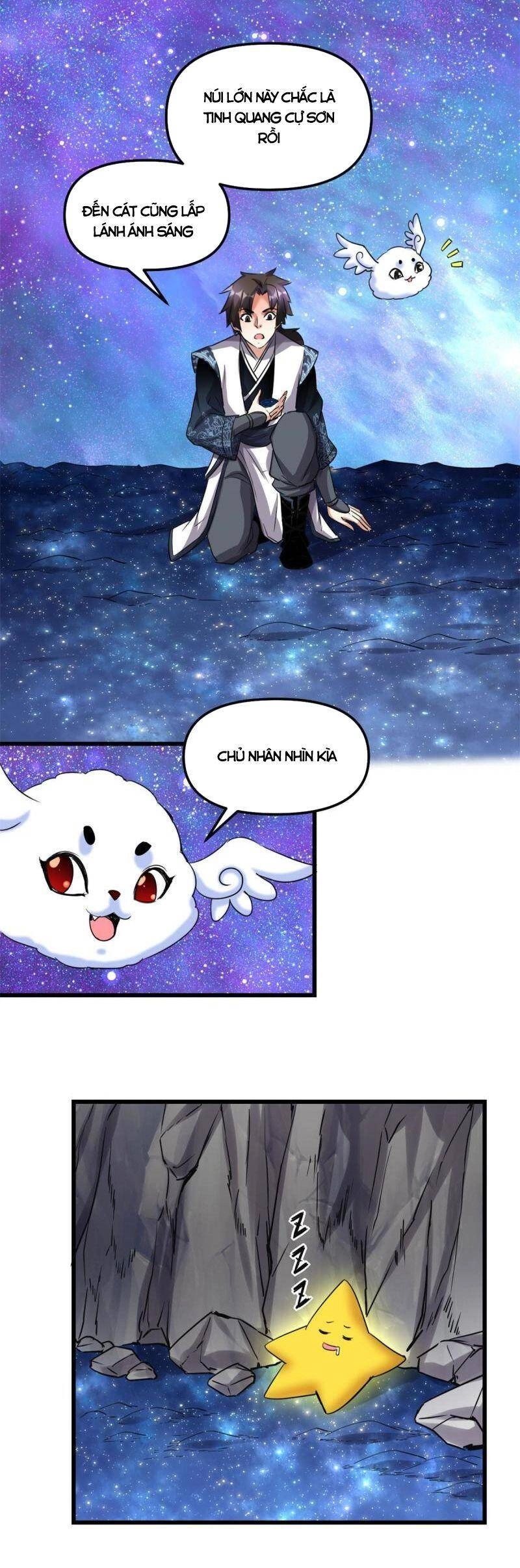 Ta Tu Có Lẽ Là Giả Tiên Chapter 304 - 3