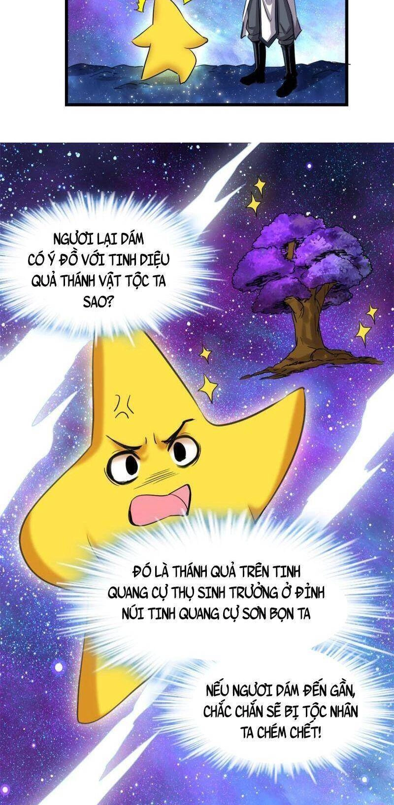 Ta Tu Có Lẽ Là Giả Tiên Chapter 304 - 9