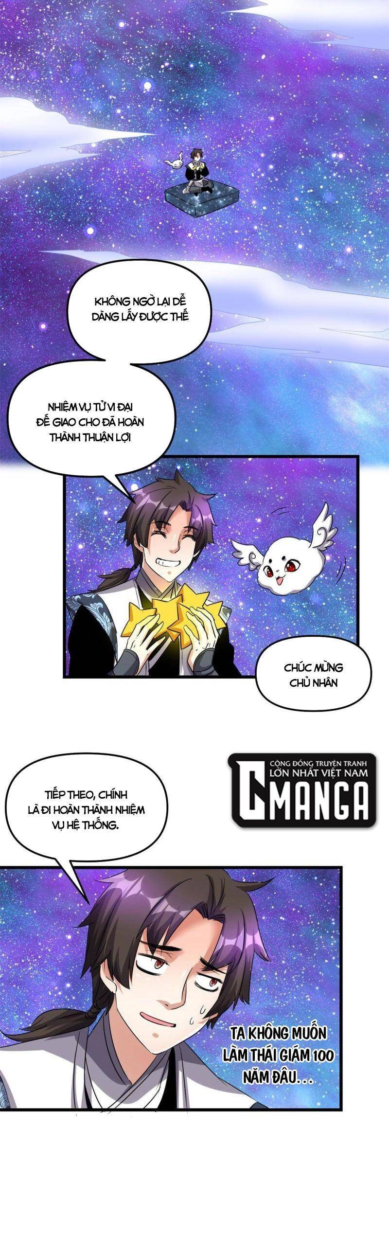 Ta Tu Có Lẽ Là Giả Tiên Chapter 304 - 18