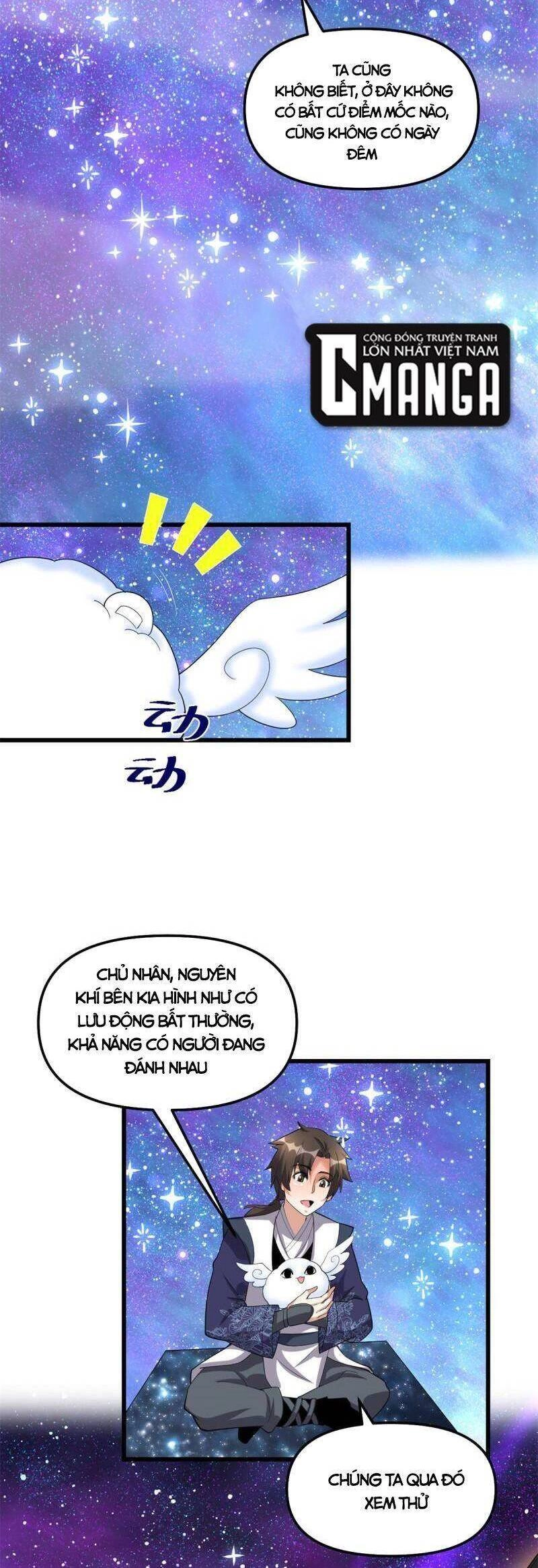 Ta Tu Có Lẽ Là Giả Tiên Chapter 305 - 2