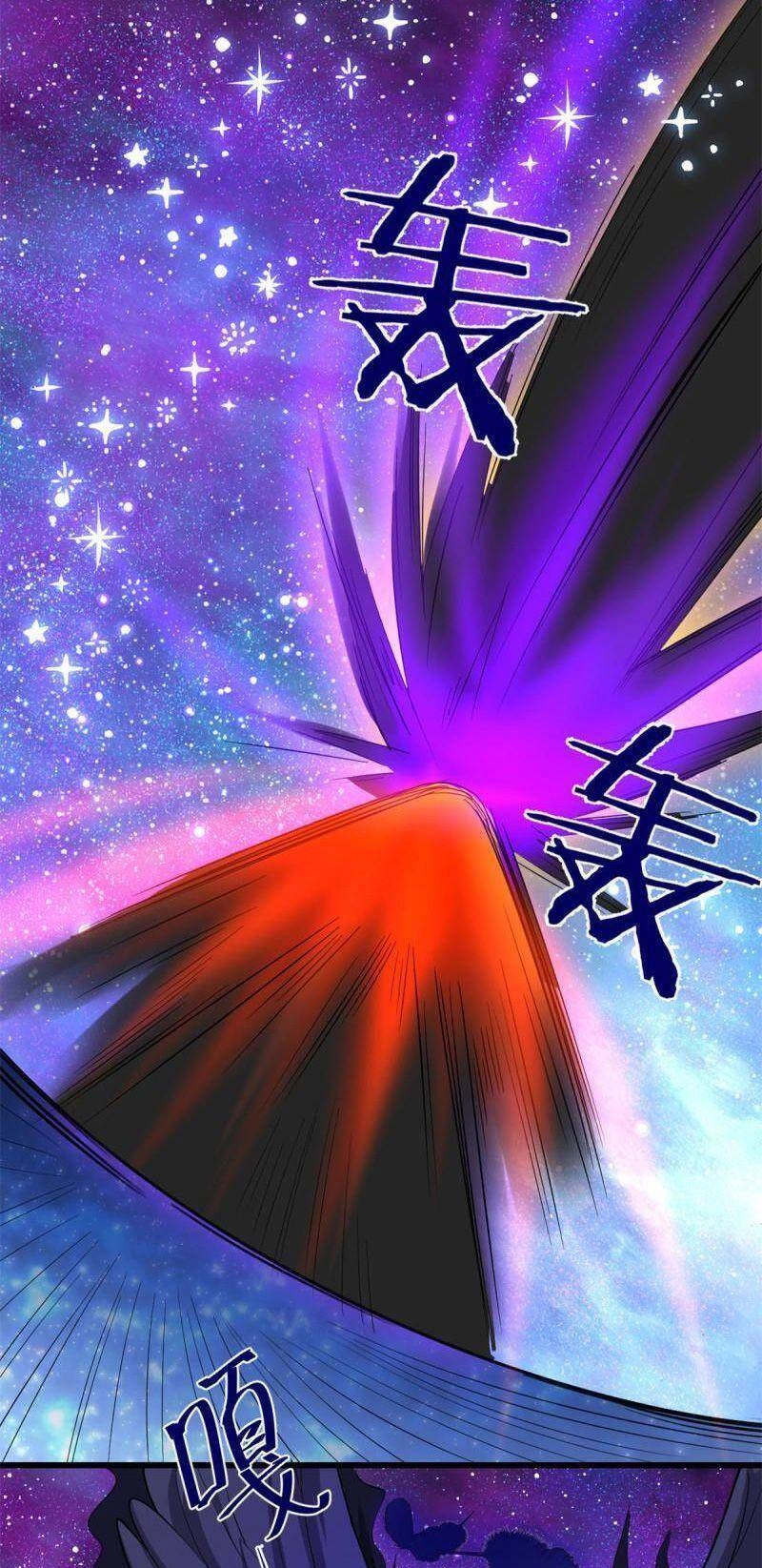 Ta Tu Có Lẽ Là Giả Tiên Chapter 305 - 3