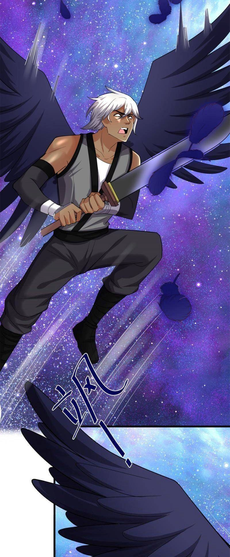 Ta Tu Có Lẽ Là Giả Tiên Chapter 305 - 5