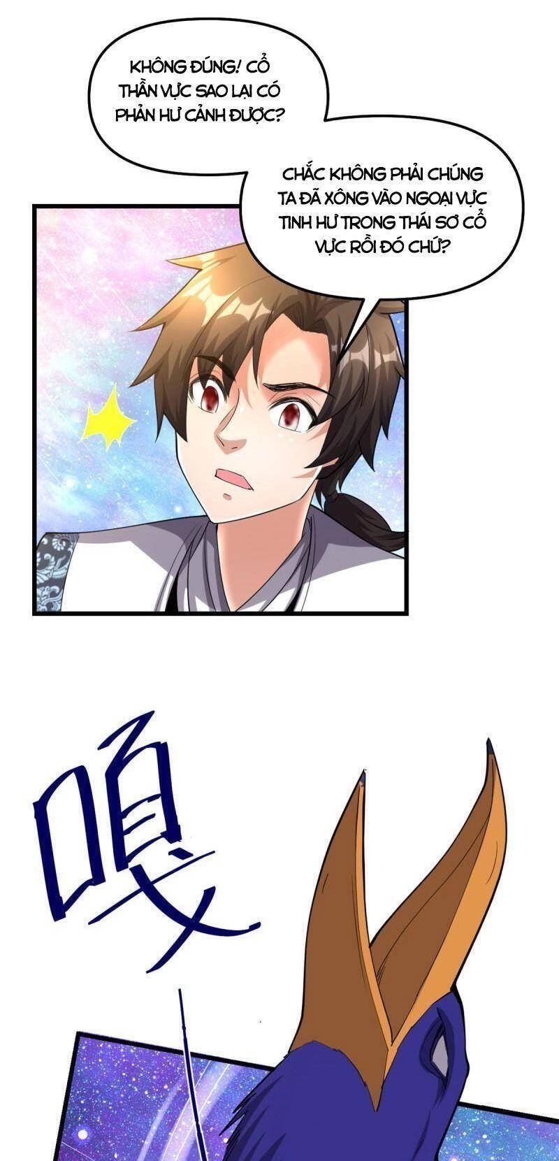 Ta Tu Có Lẽ Là Giả Tiên Chapter 305 - 8