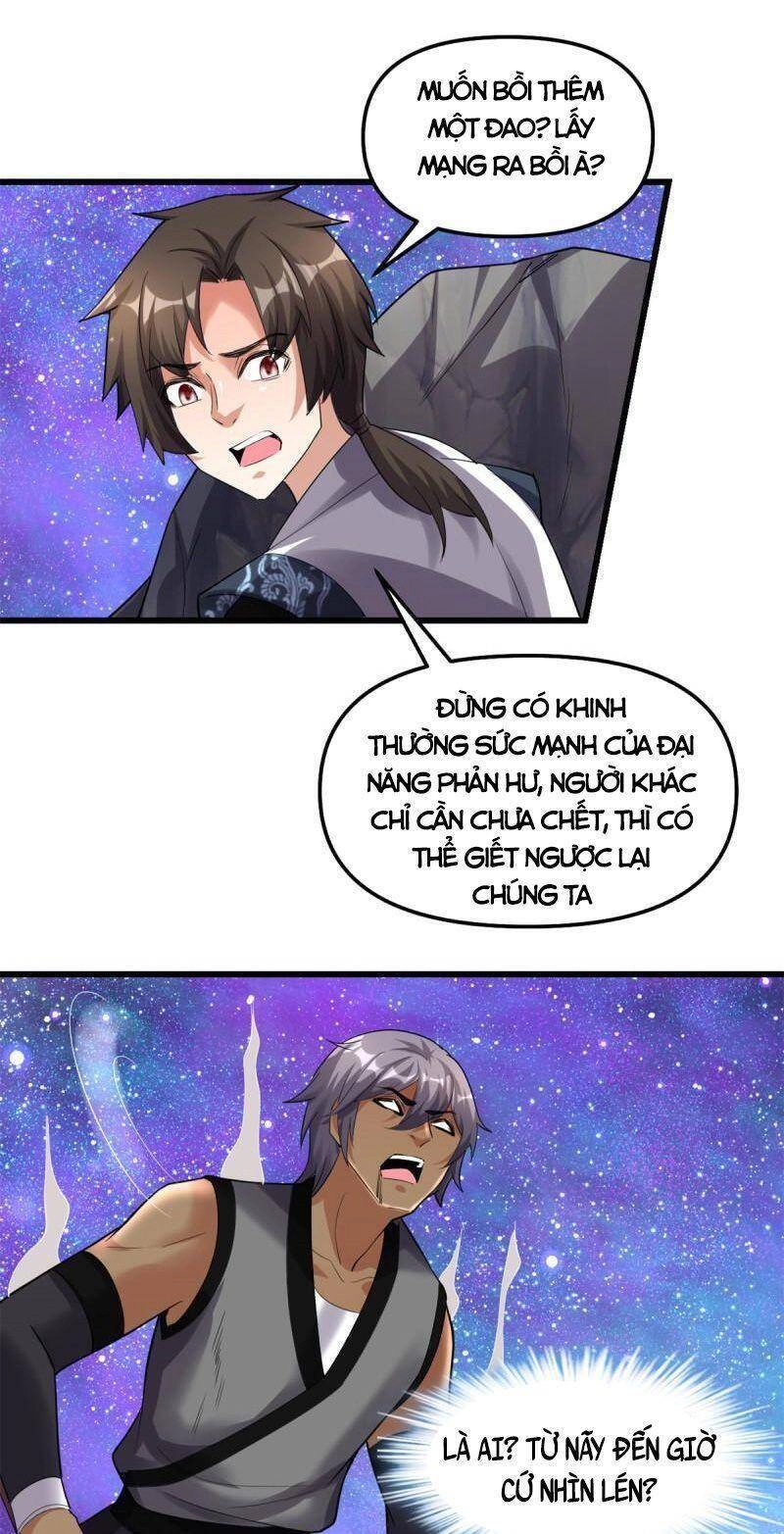 Ta Tu Có Lẽ Là Giả Tiên Chapter 305 - 16