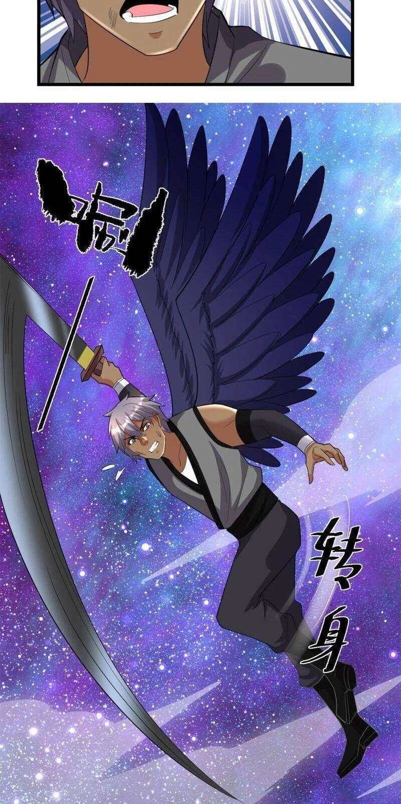 Ta Tu Có Lẽ Là Giả Tiên Chapter 305 - 19