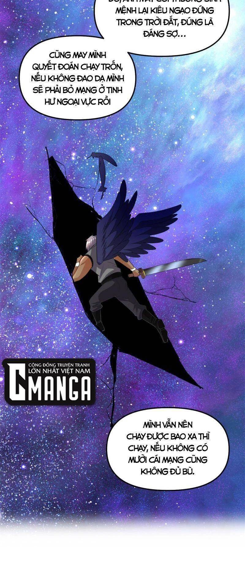 Ta Tu Có Lẽ Là Giả Tiên Chapter 305 - 24