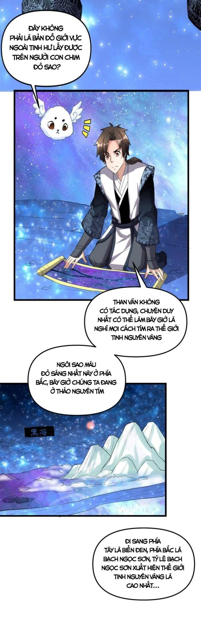 Ta Tu Có Lẽ Là Giả Tiên Chapter 306 - 6