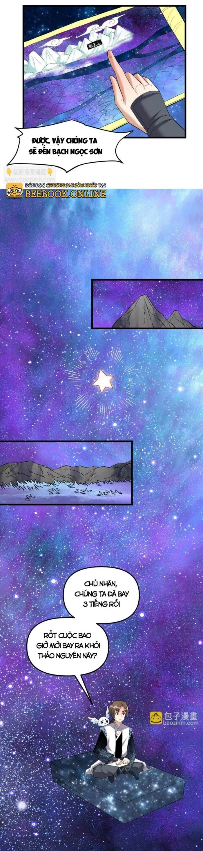 Ta Tu Có Lẽ Là Giả Tiên Chapter 306 - 7