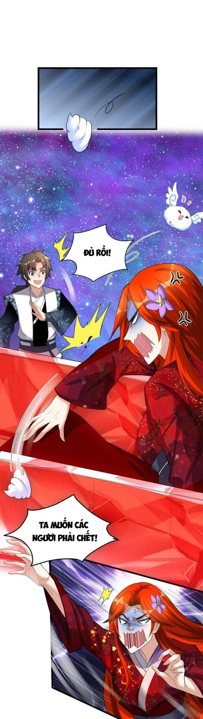 Ta Tu Có Lẽ Là Giả Tiên Chapter 306 - 11