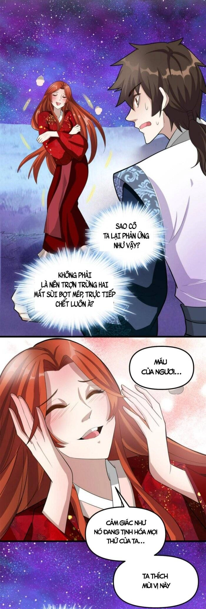 Ta Tu Có Lẽ Là Giả Tiên Chapter 307 - 3