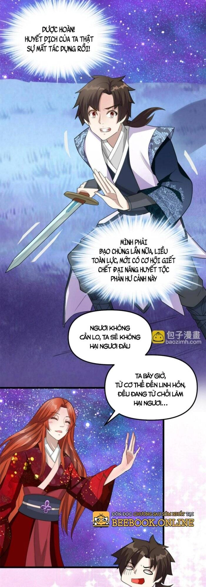 Ta Tu Có Lẽ Là Giả Tiên Chapter 307 - 4