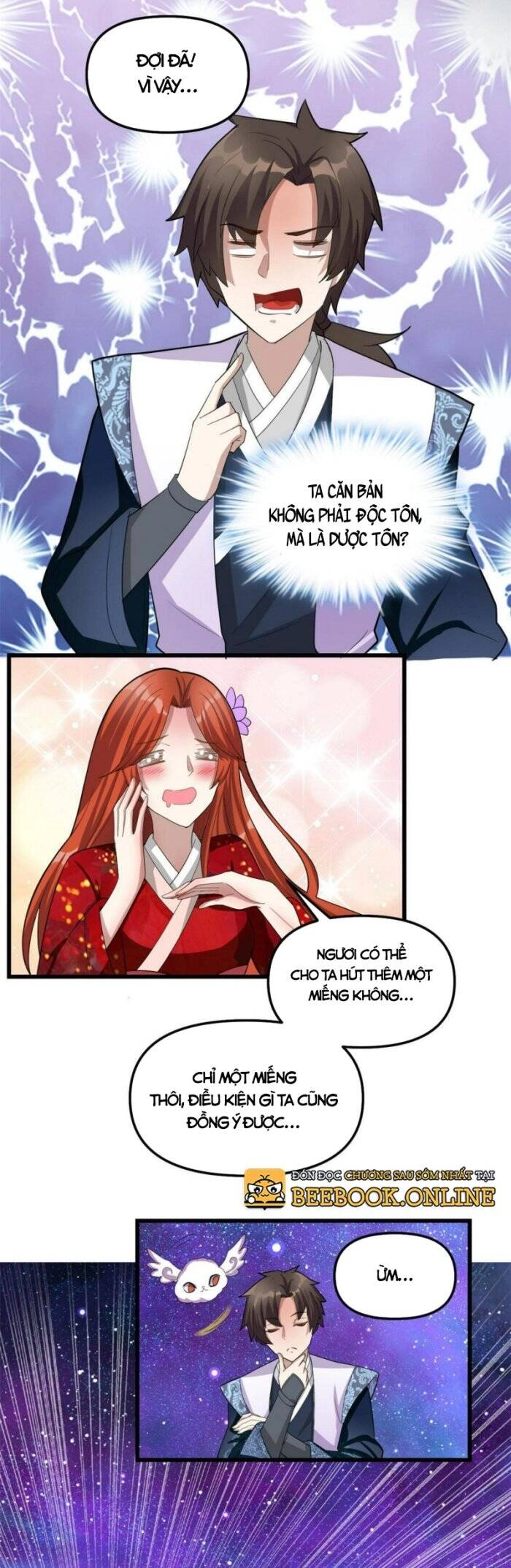 Ta Tu Có Lẽ Là Giả Tiên Chapter 307 - 6