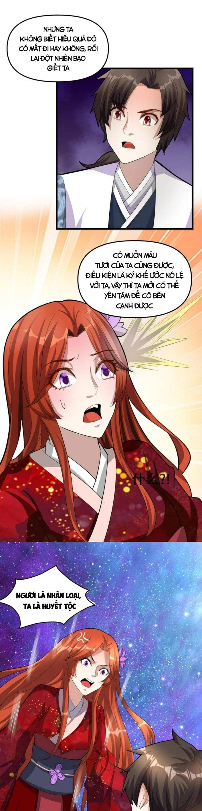 Ta Tu Có Lẽ Là Giả Tiên Chapter 307 - 13