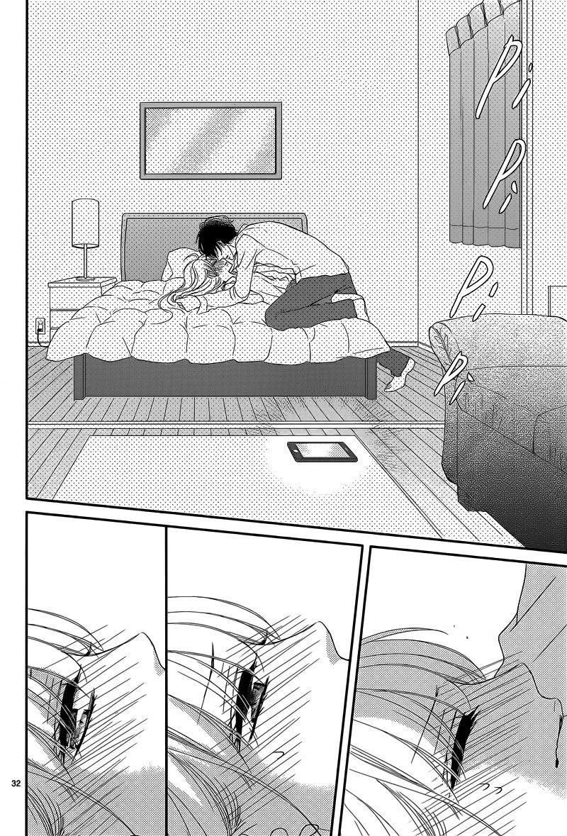 Hương Vị Tình Yêu Chapter 1 - 32