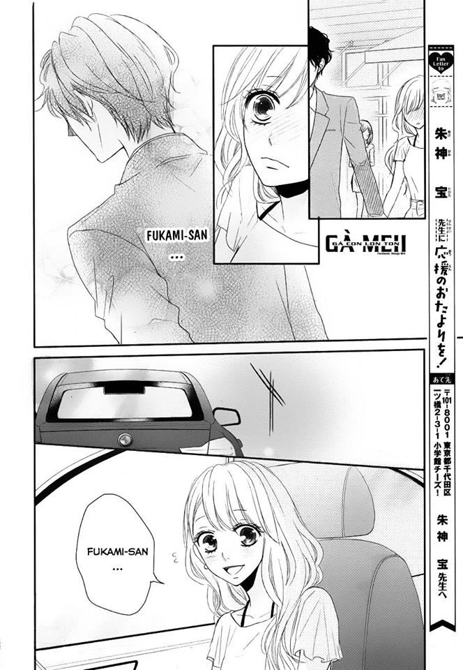 Hương Vị Tình Yêu Chapter 2 - 32