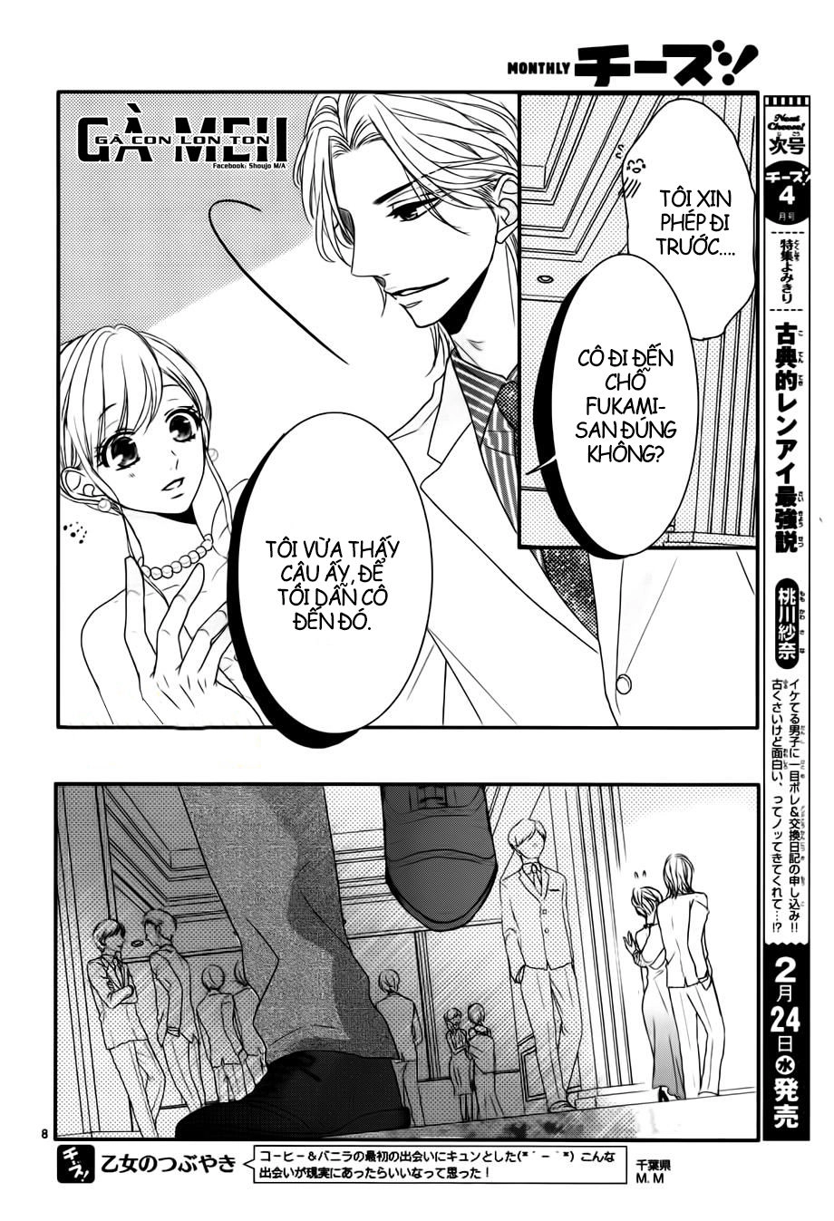 Hương Vị Tình Yêu Chapter 10 - 10