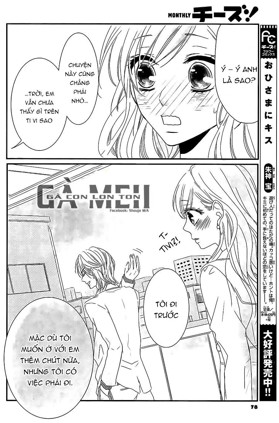 Hương Vị Tình Yêu Chapter 11 - 24