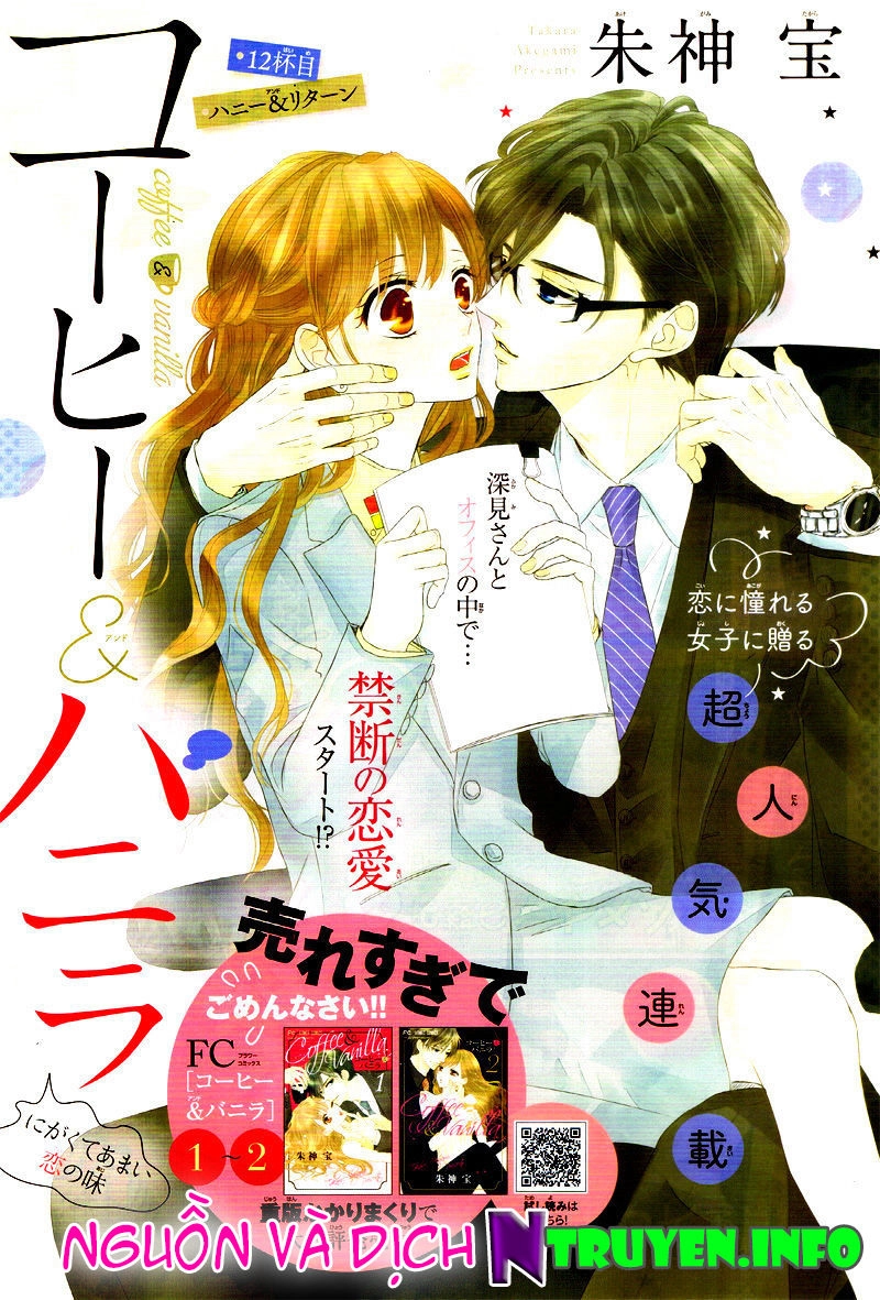 Hương Vị Tình Yêu Chapter 12 - 1