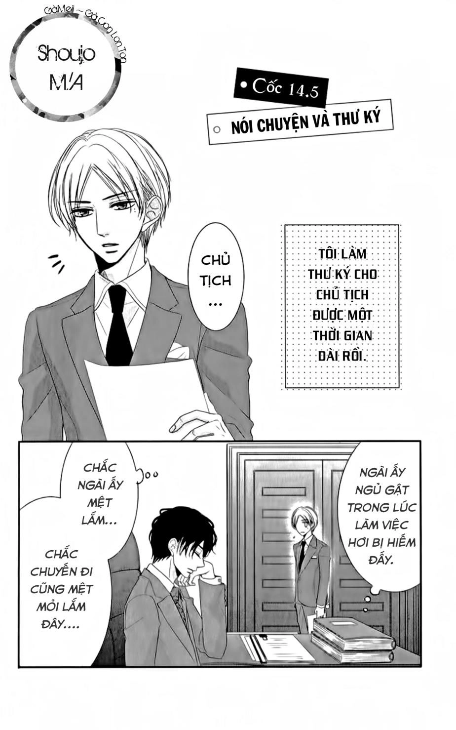 Hương Vị Tình Yêu Chapter 14.5 - 3