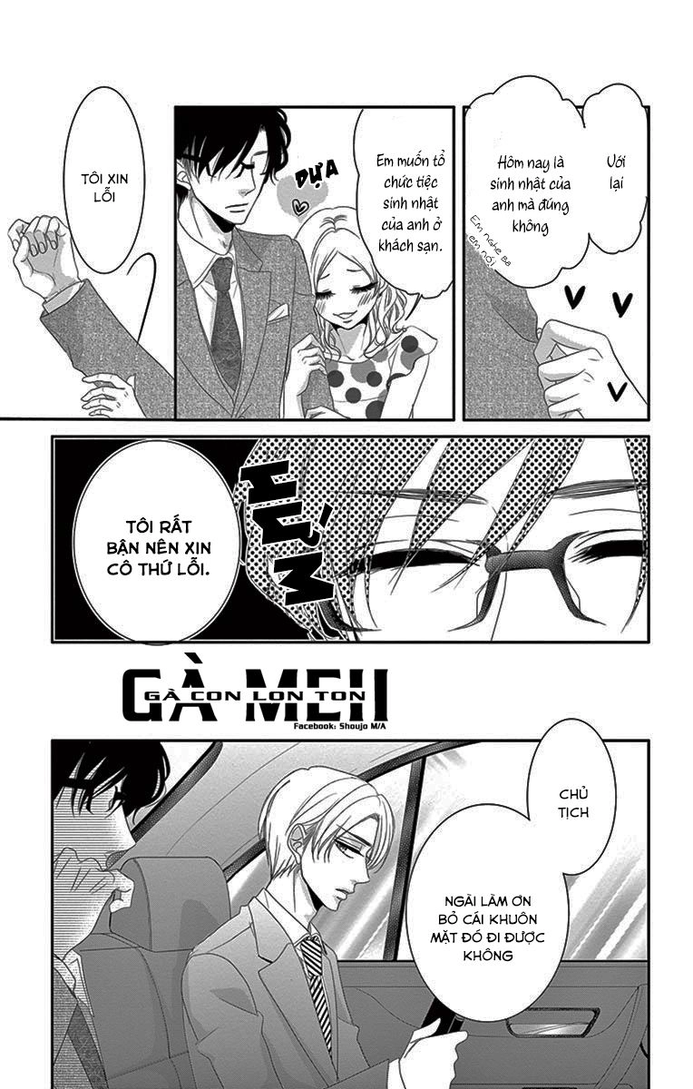 Hương Vị Tình Yêu Chapter 17 - 17