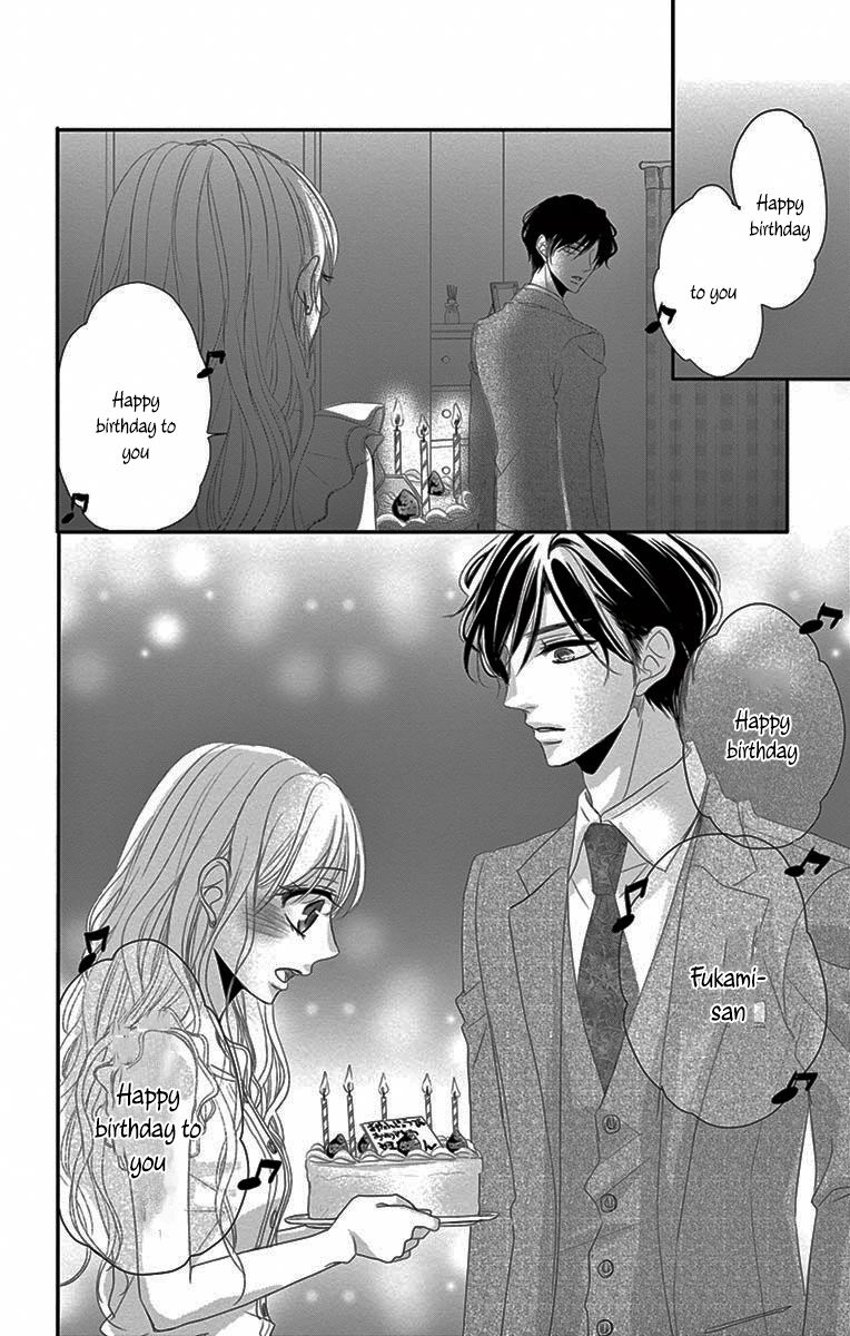 Hương Vị Tình Yêu Chapter 17 - 24