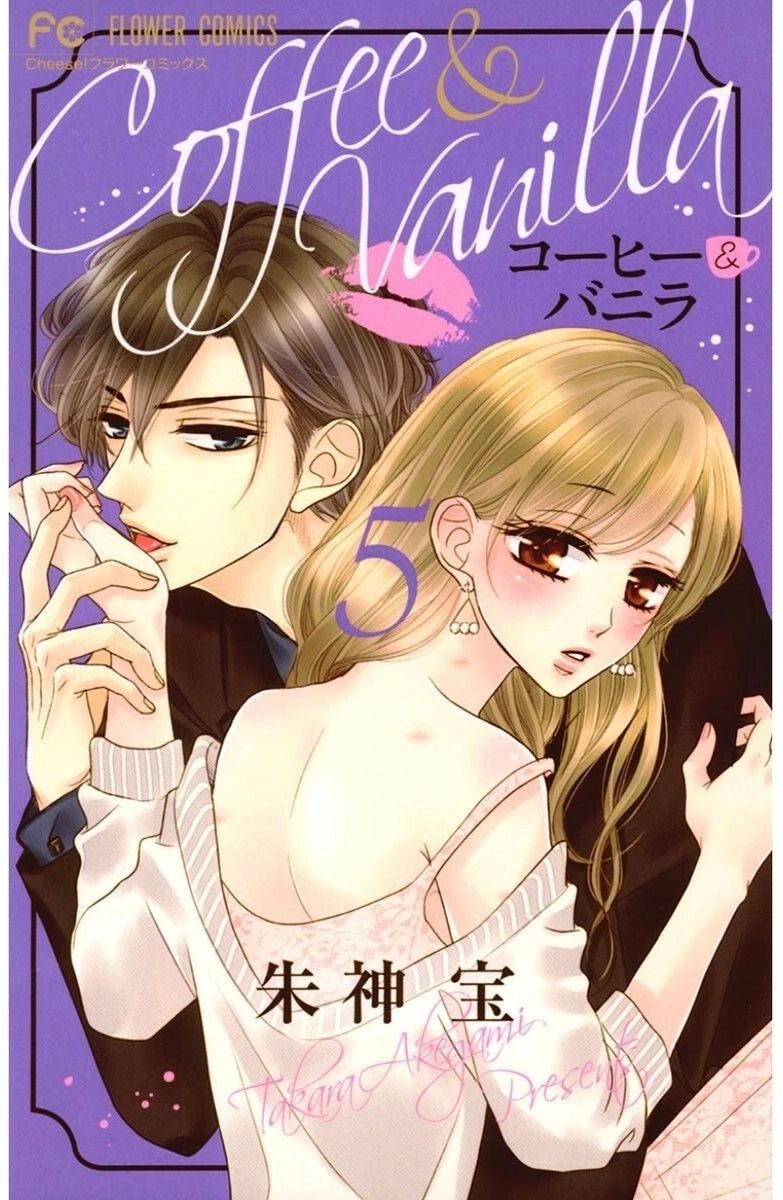 Hương Vị Tình Yêu Chapter 21 - 4