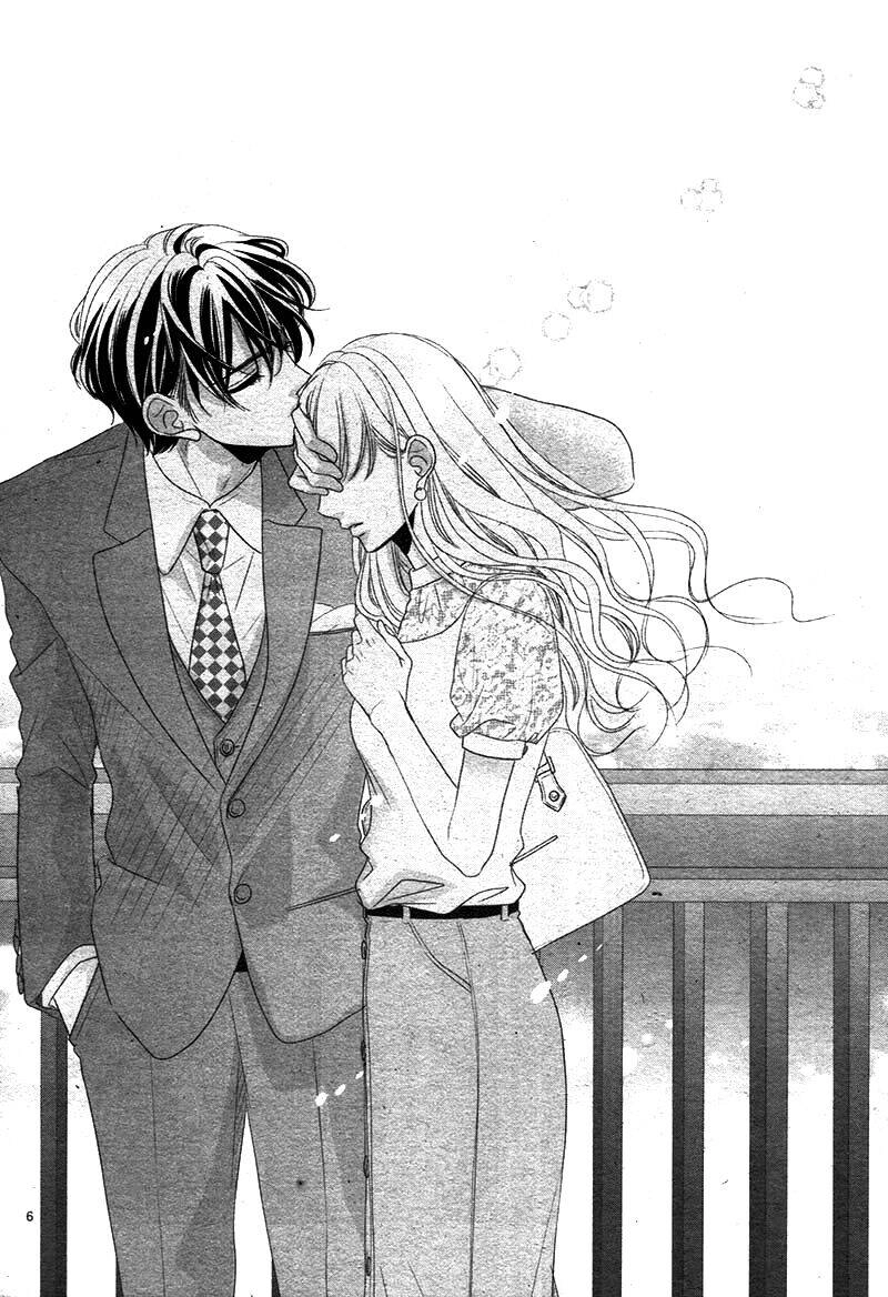 Hương Vị Tình Yêu Chapter 24 - 7