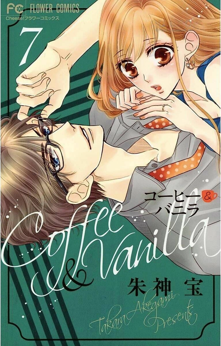 Hương Vị Tình Yêu Chapter 26 - 3