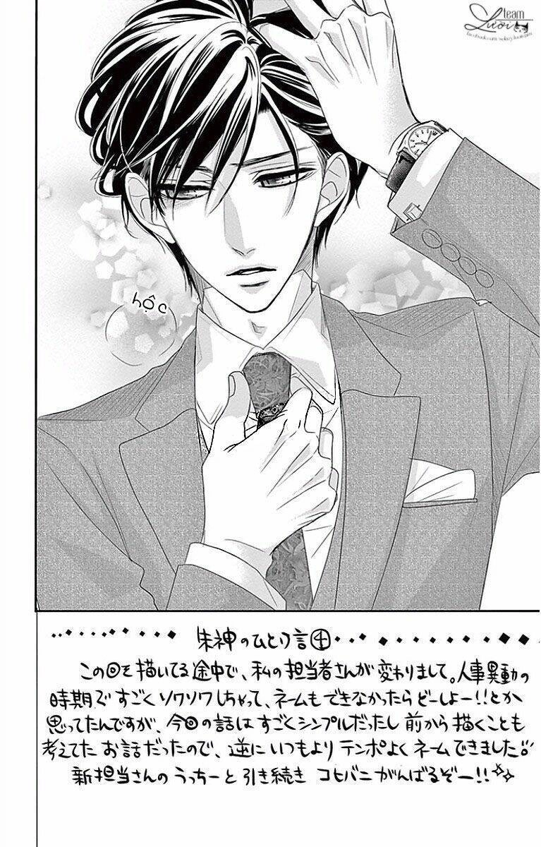 Hương Vị Tình Yêu Chapter 29 - 4