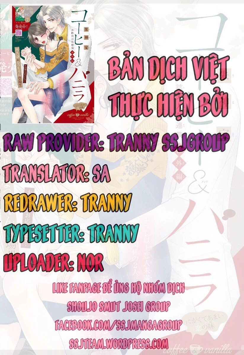 Coffee And Vanilla Black Chapter 1 - 3