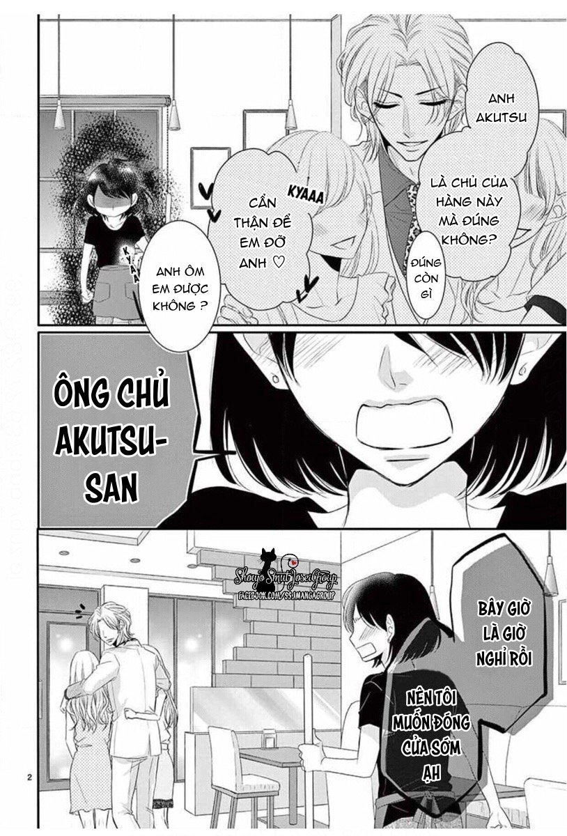 Coffee And Vanilla Black Chapter 1 - 5