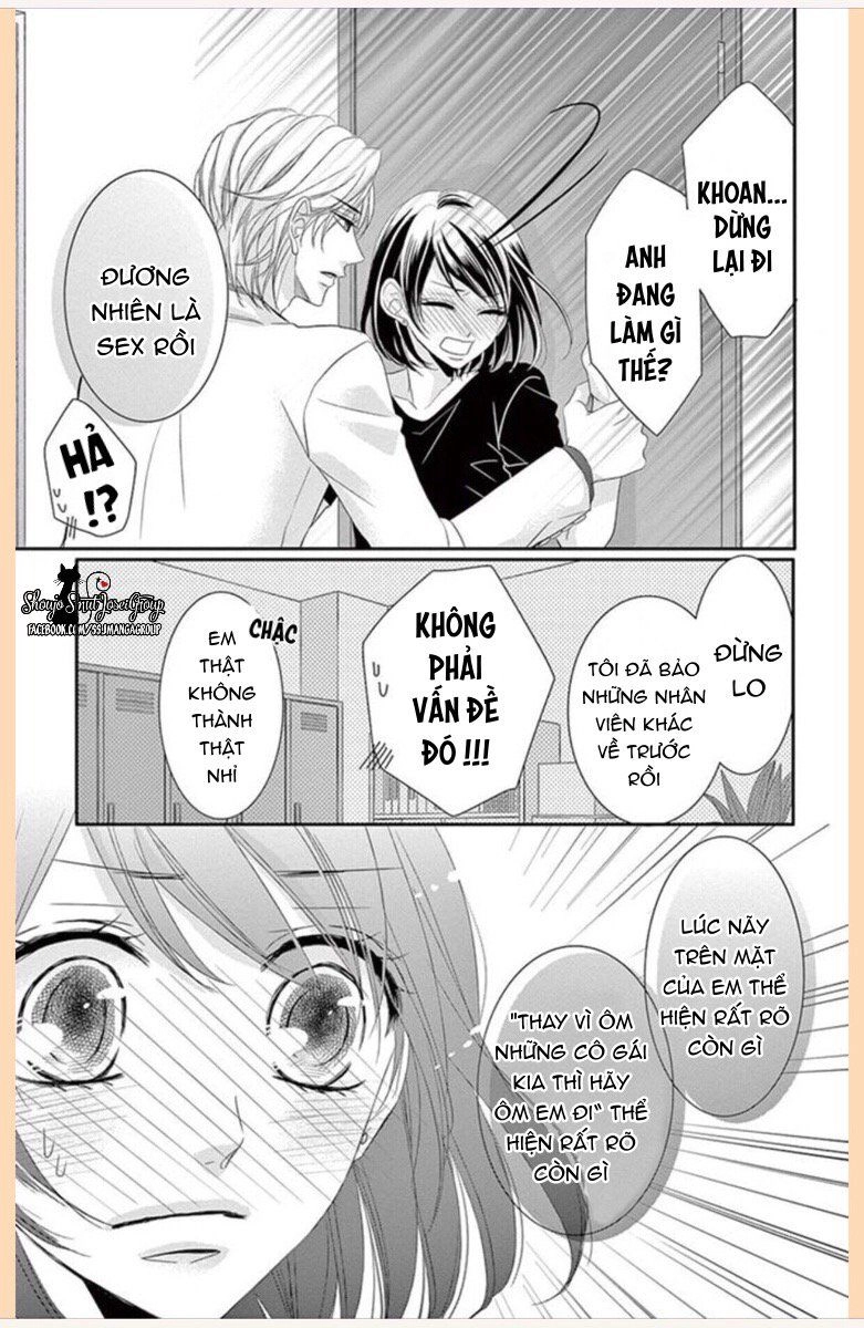 Coffee And Vanilla Black Chapter 1 - 7