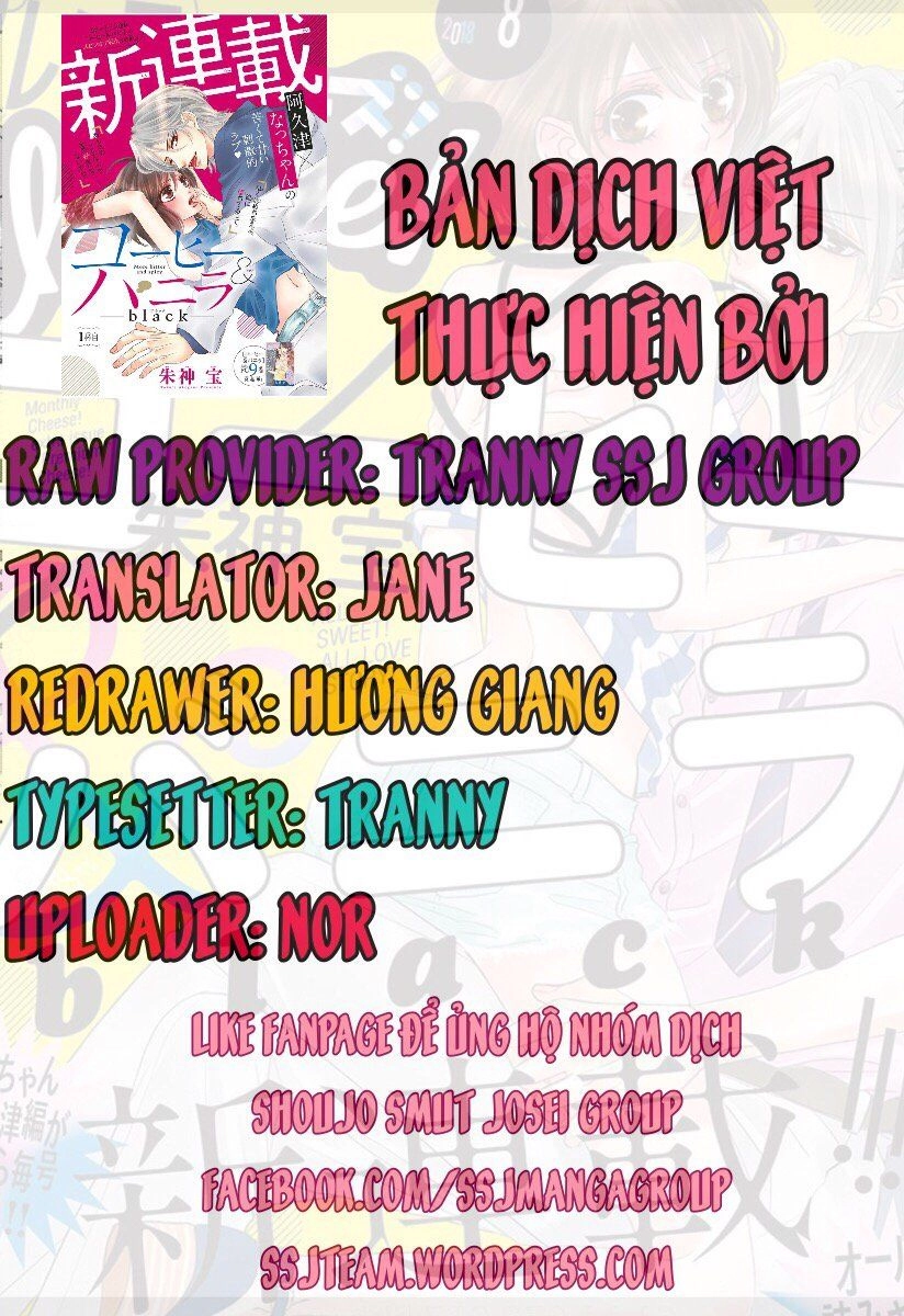 Coffee And Vanilla Black Chapter 2 - 3