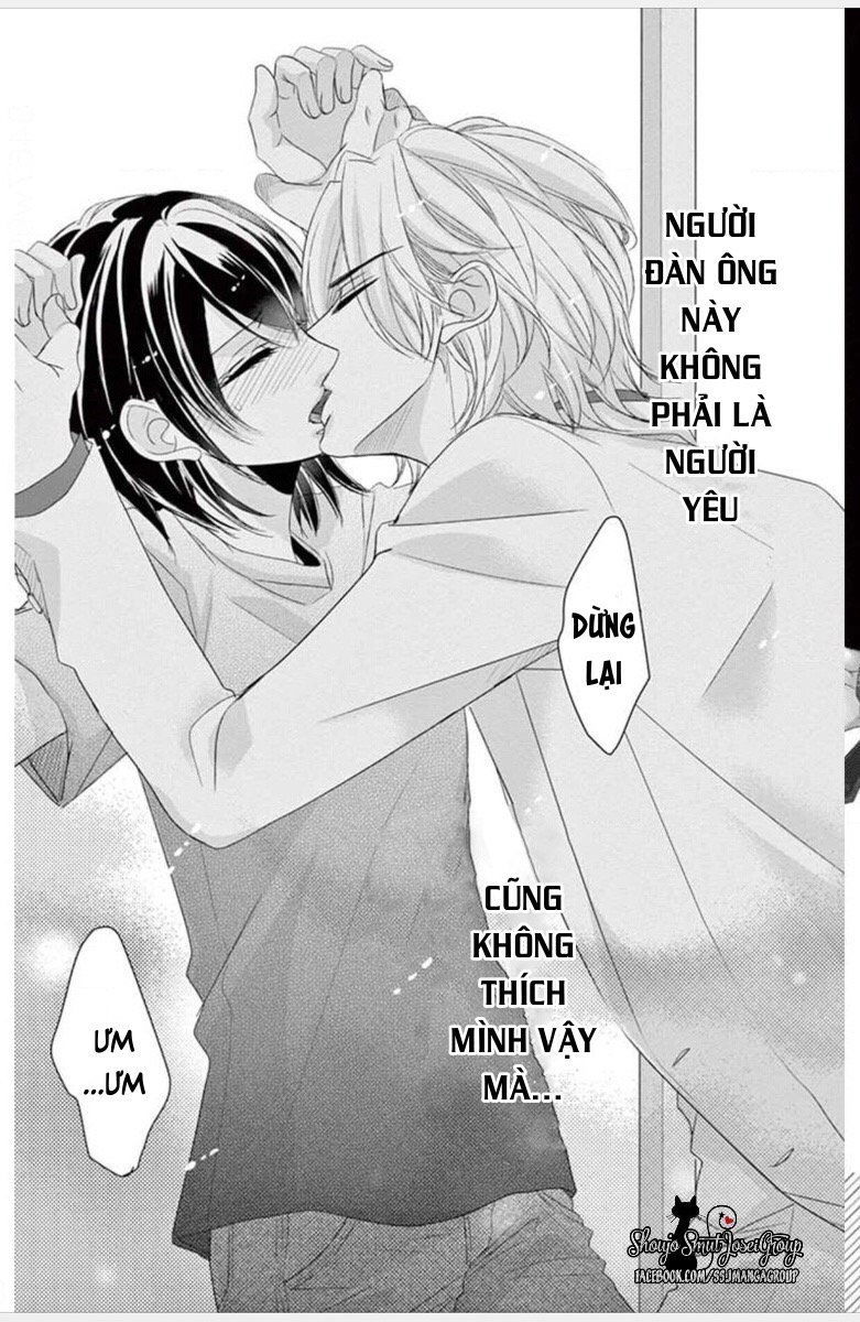 Coffee And Vanilla Black Chapter 2 - 5