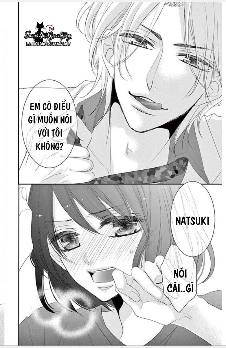 Coffee And Vanilla Black Chapter 2 - 6