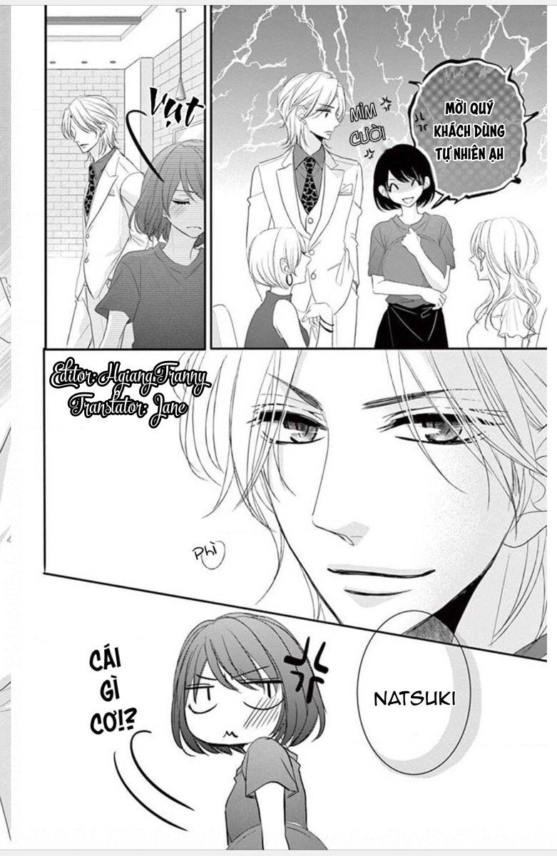 Coffee And Vanilla Black Chapter 2 - 7