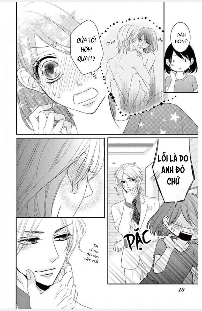 Coffee And Vanilla Black Chapter 2 - 9