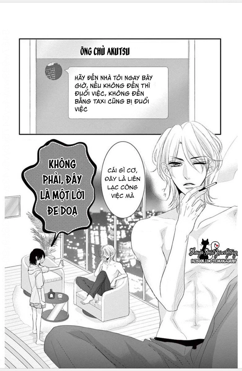 Coffee And Vanilla Black Chapter 2 - 10