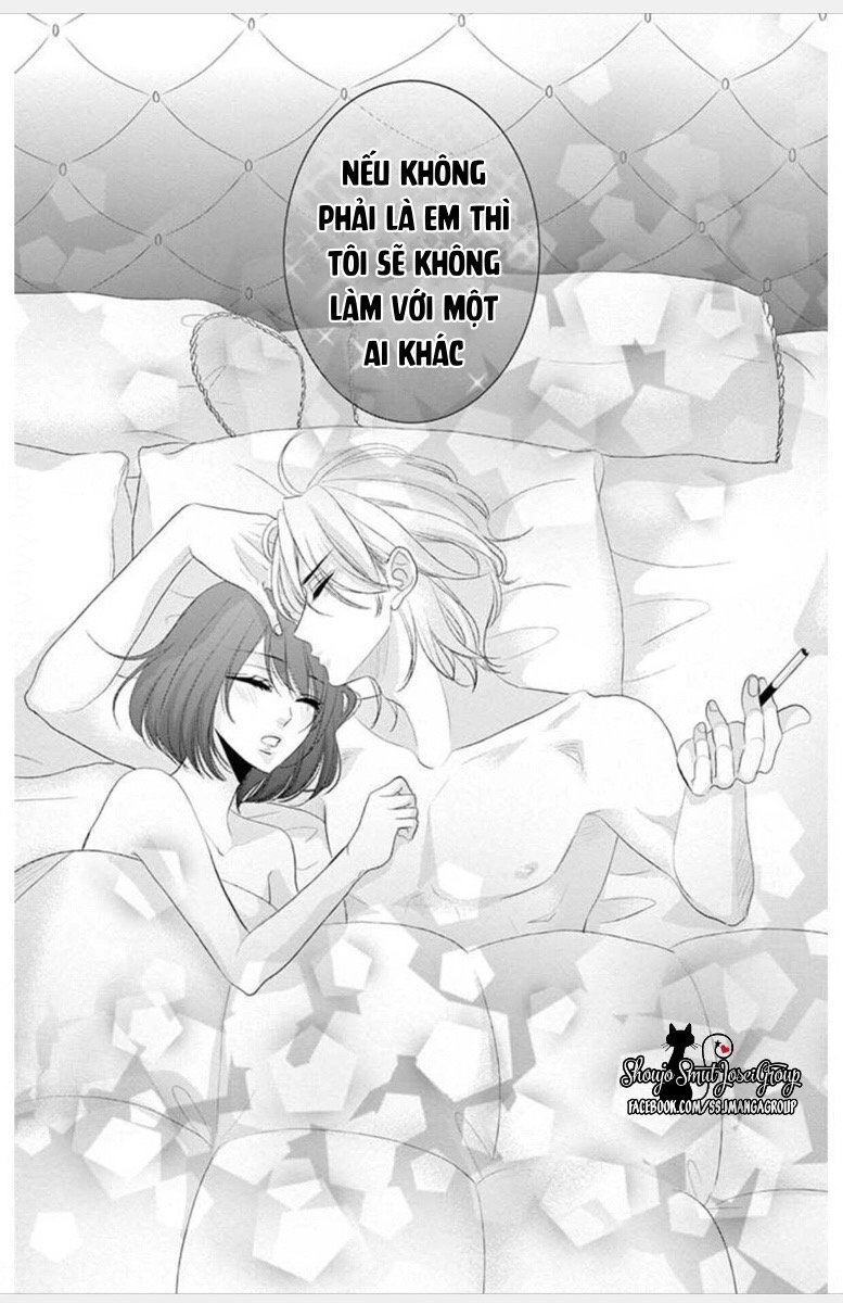 Coffee And Vanilla Black Chapter 2 - 11