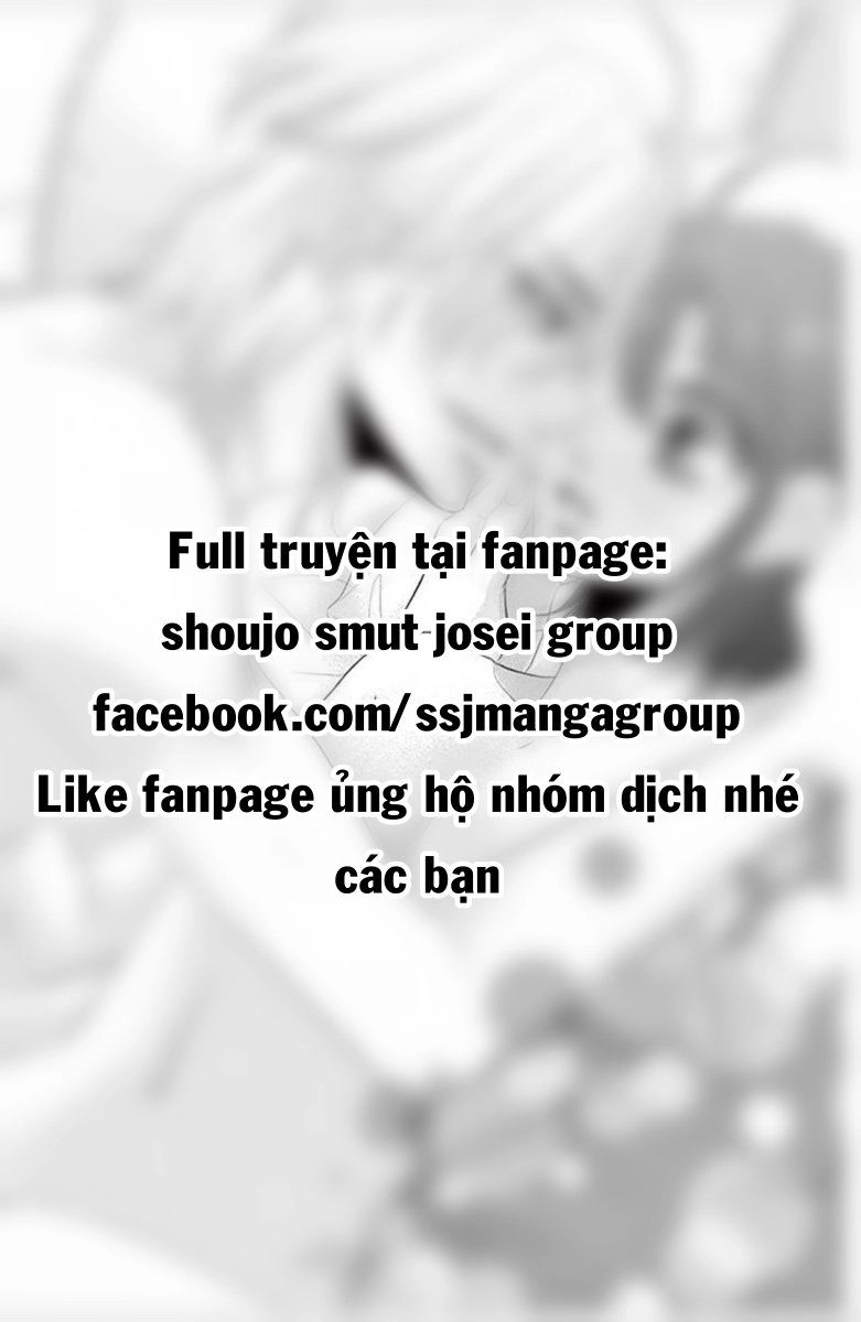 Coffee And Vanilla Black Chapter 2 - 12