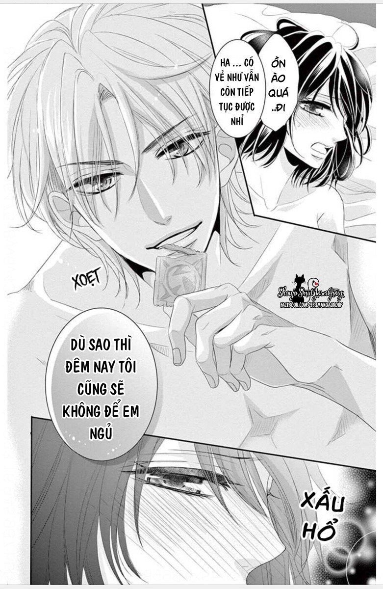 Coffee And Vanilla Black Chapter 3 - 5