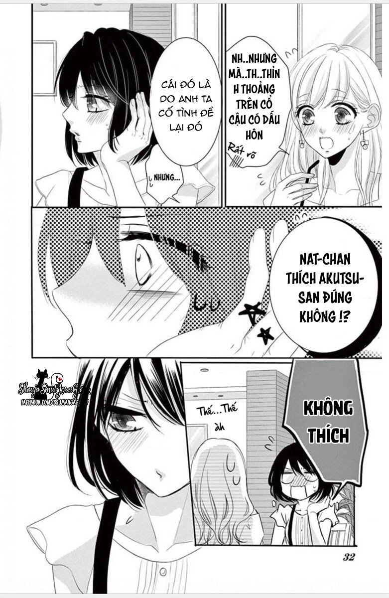 Coffee And Vanilla Black Chapter 3 - 7