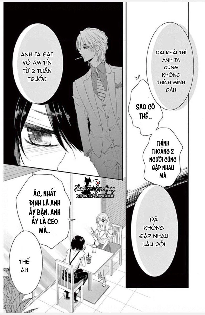 Coffee And Vanilla Black Chapter 3 - 8