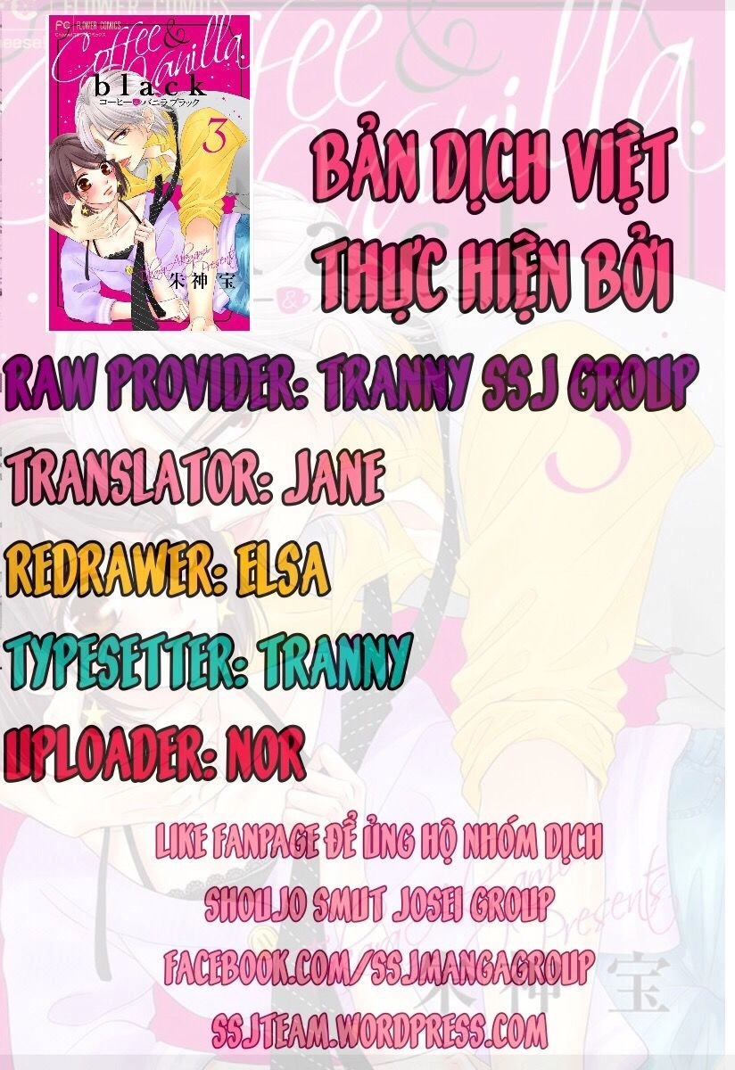 Coffee And Vanilla Black Chapter 4 - 2