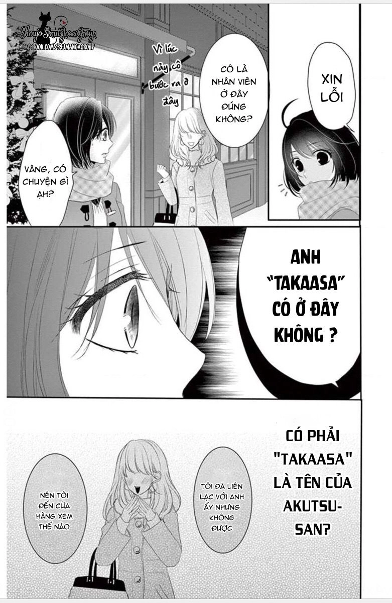 Coffee And Vanilla Black Chapter 4 - 7