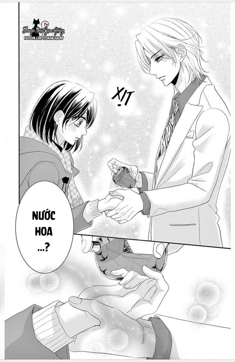 Coffee And Vanilla Black Chapter 4 - 11