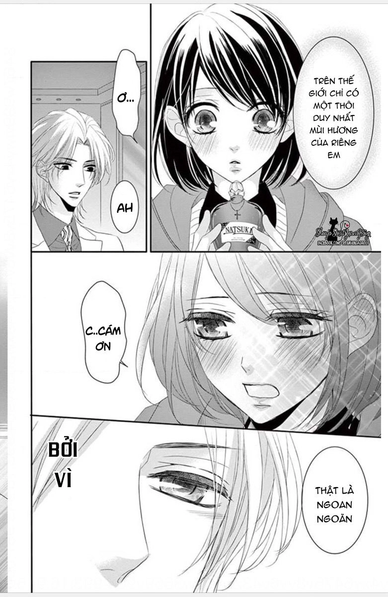 Coffee And Vanilla Black Chapter 4 - 12