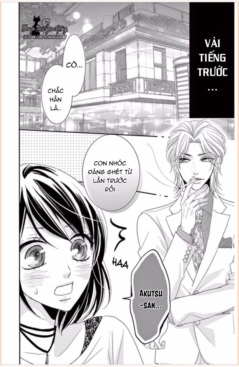 Coffee And Vanilla Black Chapter 5.1 - 4