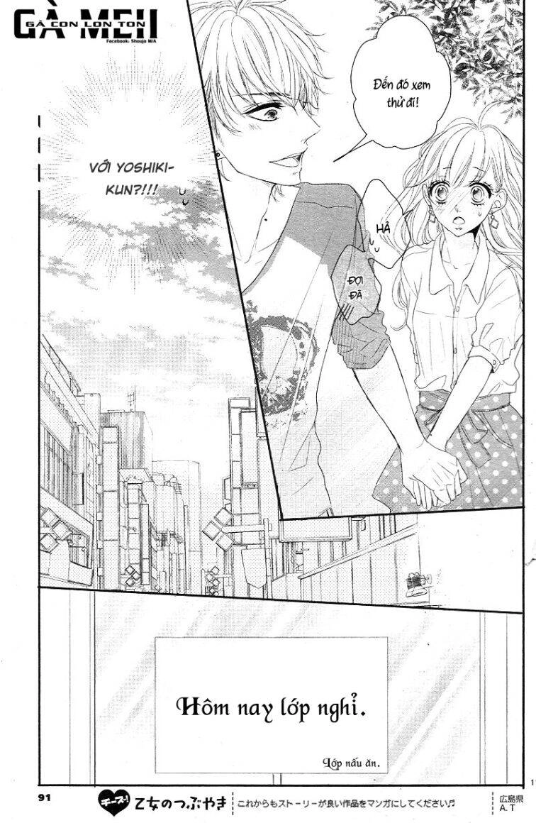 Coffee And Vanilla Black Chapter 6 - 14