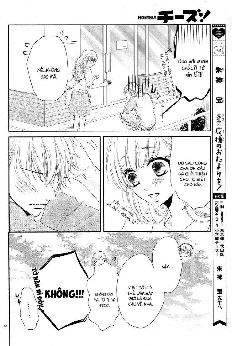 Coffee And Vanilla Black Chapter 6 - 15